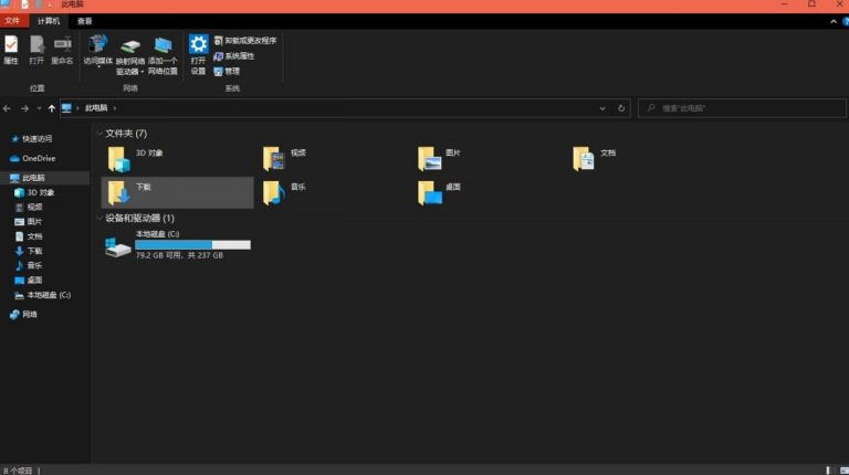 New Windows 10X version will bring a modern file explorer - Tip3X