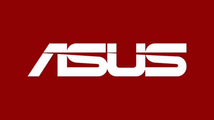 Mylogo asus что это