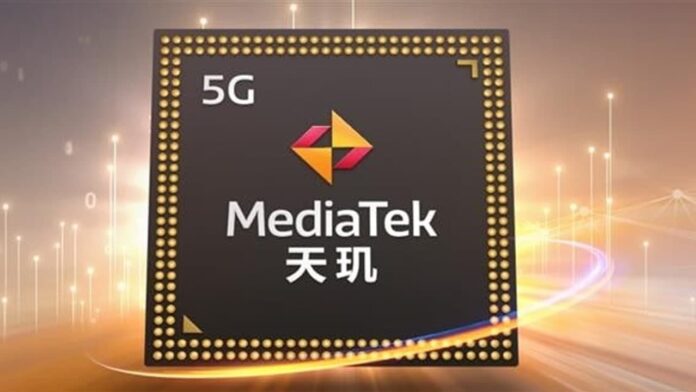 Планшет mediatek 5g развод или нет