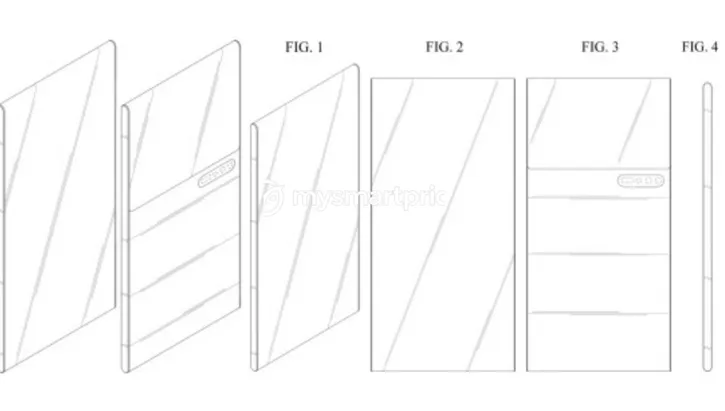 Samsung Patent